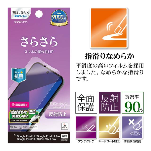 ヘッダー
