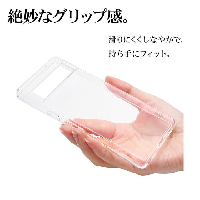 詳細