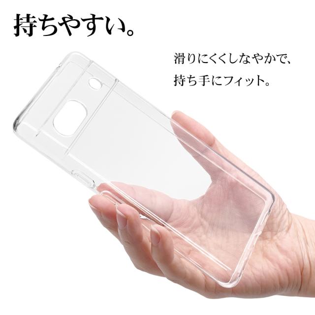 詳細