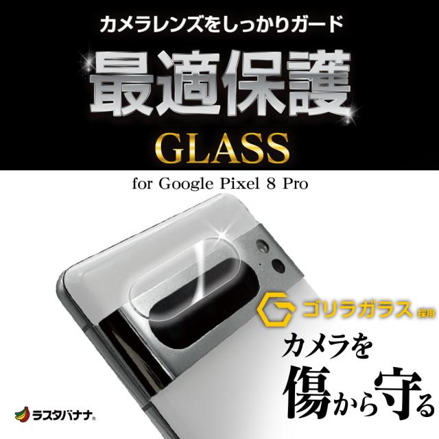 パッケージ＋アイコン