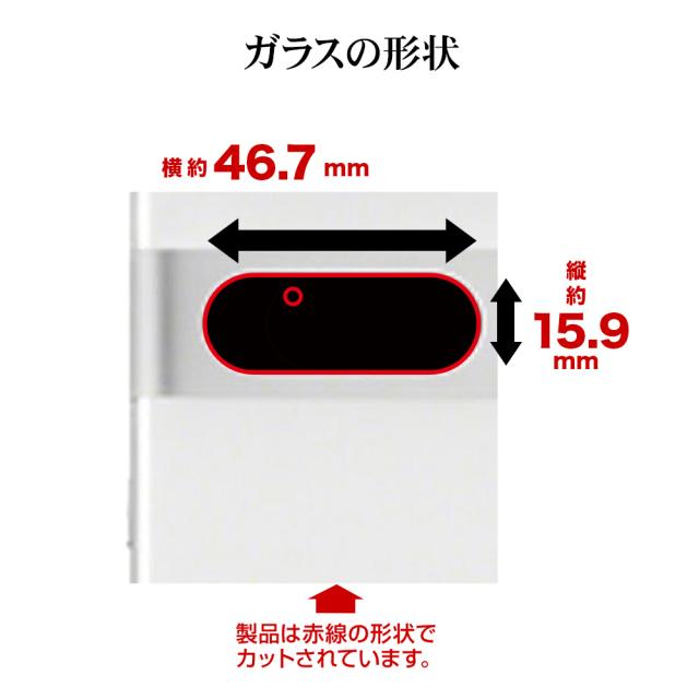サイズ