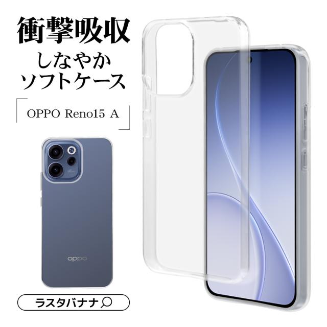 ヘッダー
