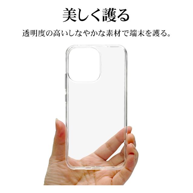 詳細