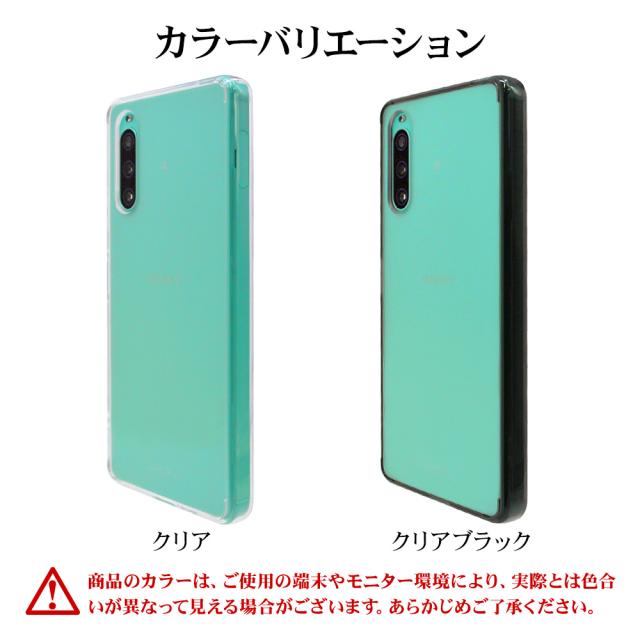 カラバリ