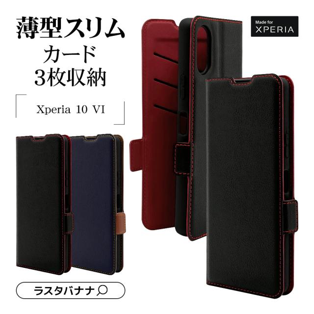 詳細