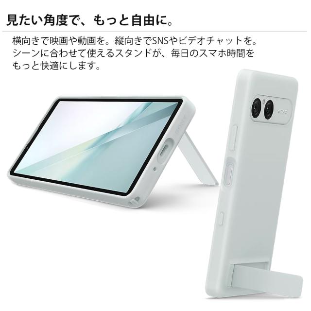 詳細