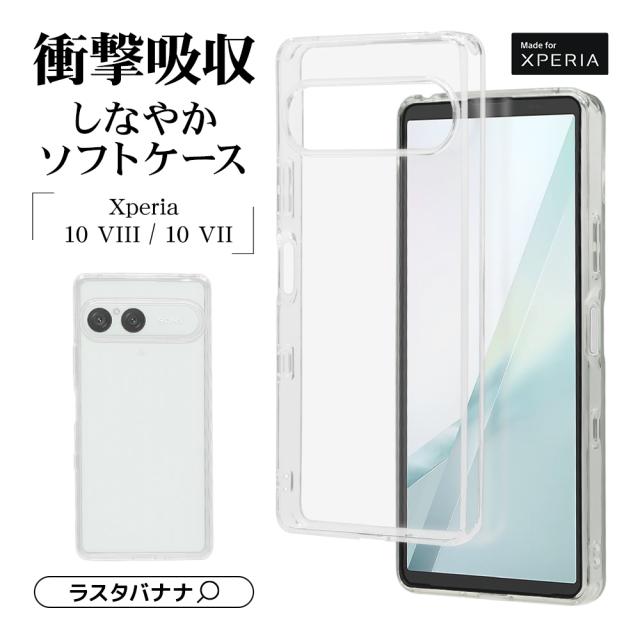 ヘッダー