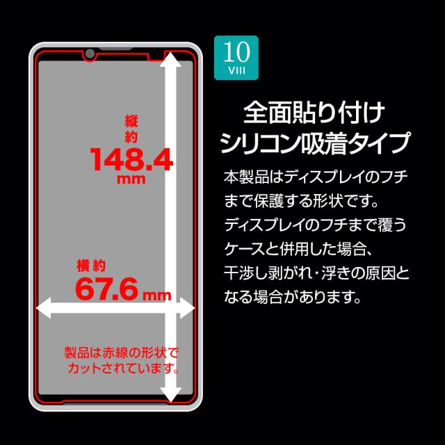 サイズ