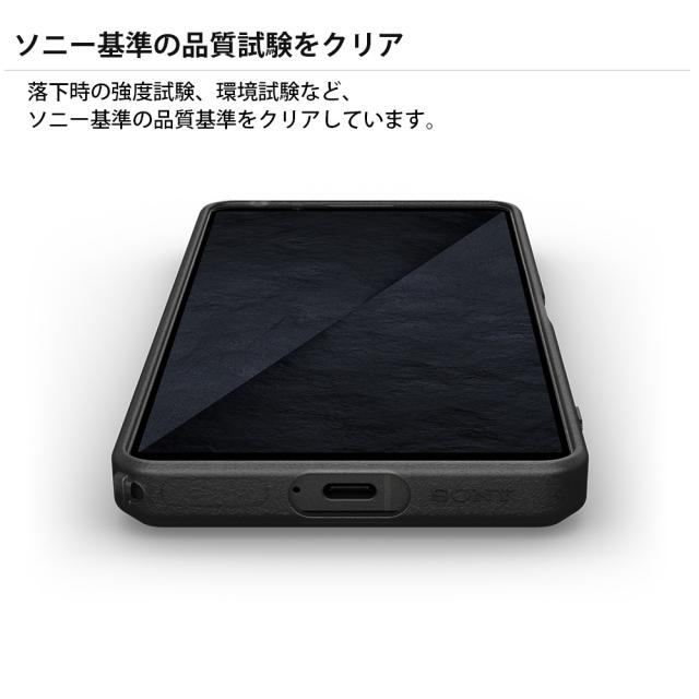 詳細