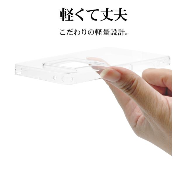 “詳細