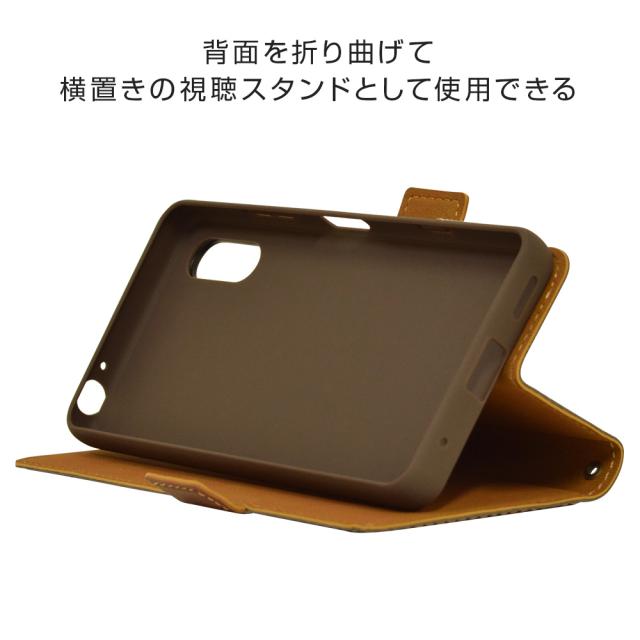 スタンド