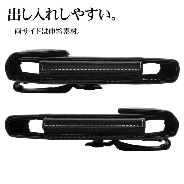 汎用スマホケース