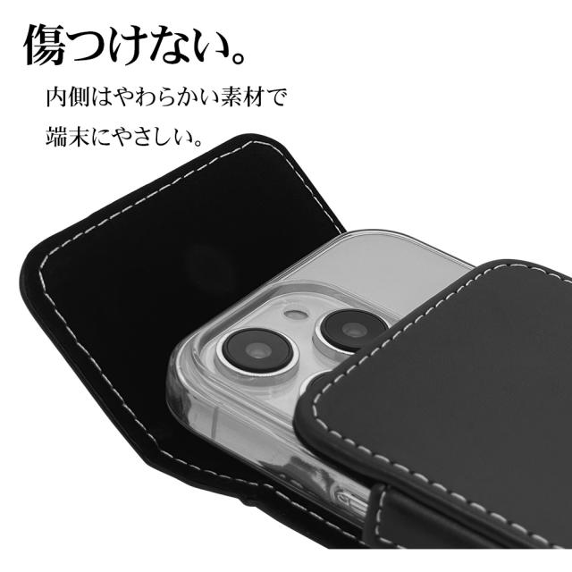 汎用スマホケース