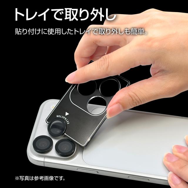 詳細"