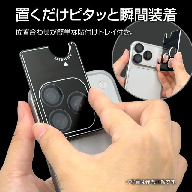 詳細"
