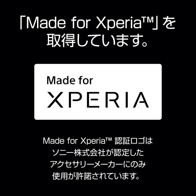 Xperia