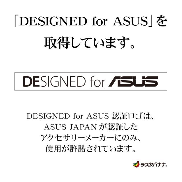 ASUS認証