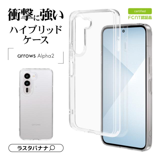 ヘッダー