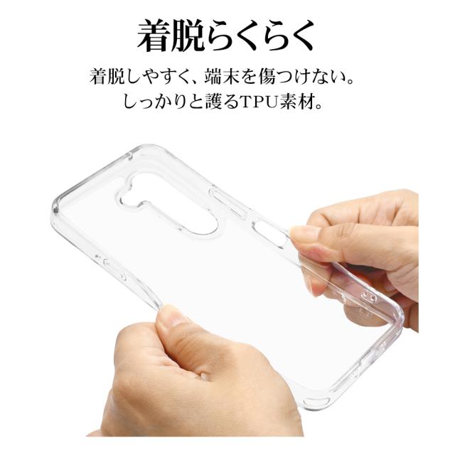 詳細