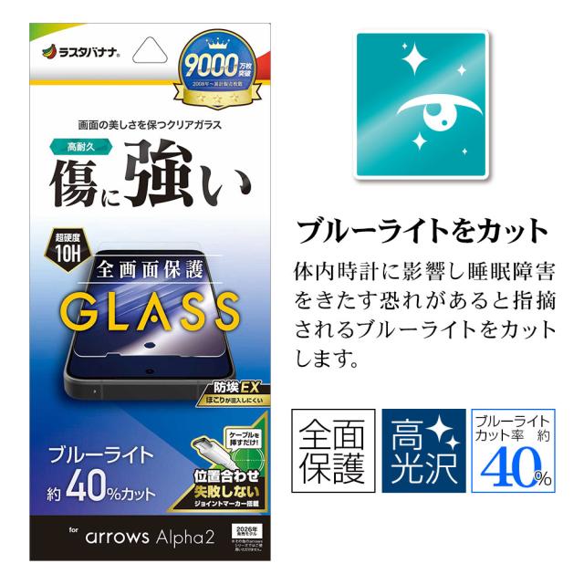 ヘッダー