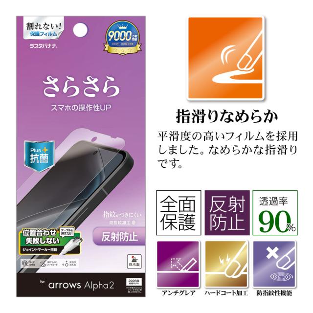 ヘッダー