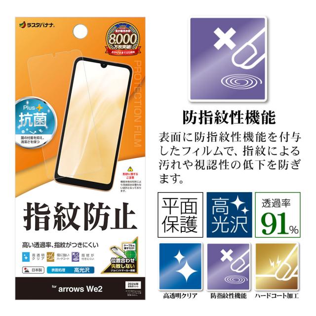 パッケージ＋アイコン