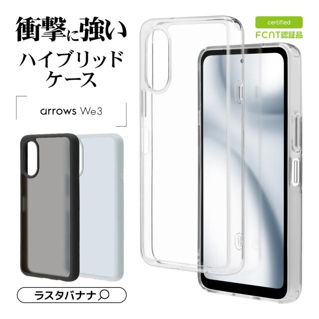 ヘッダー