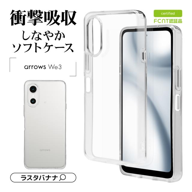 ヘッダー