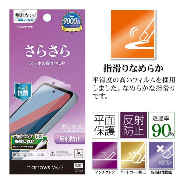 パッケージ＋アイコン