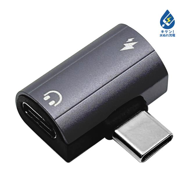 商品画像_ななめ