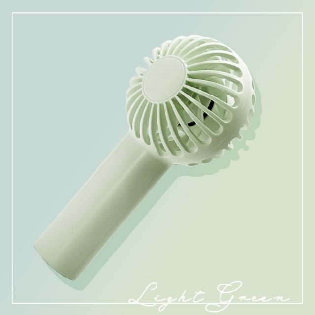 ライトグリーン