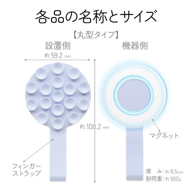 サイズ