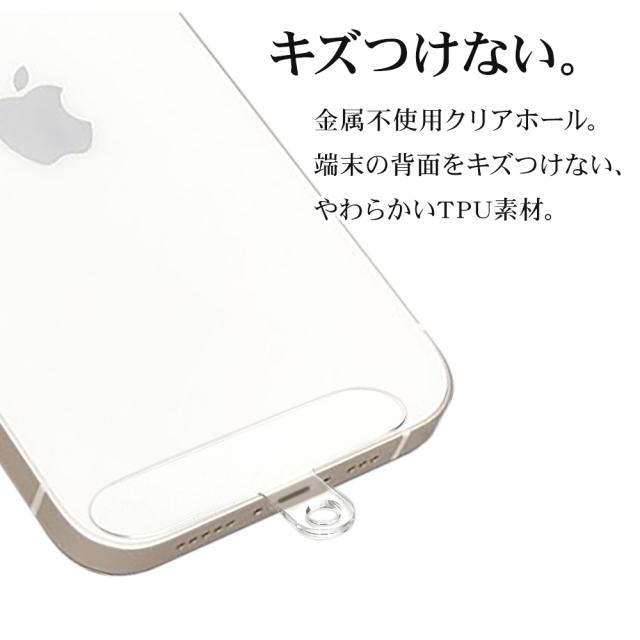 詳細_キズつけない