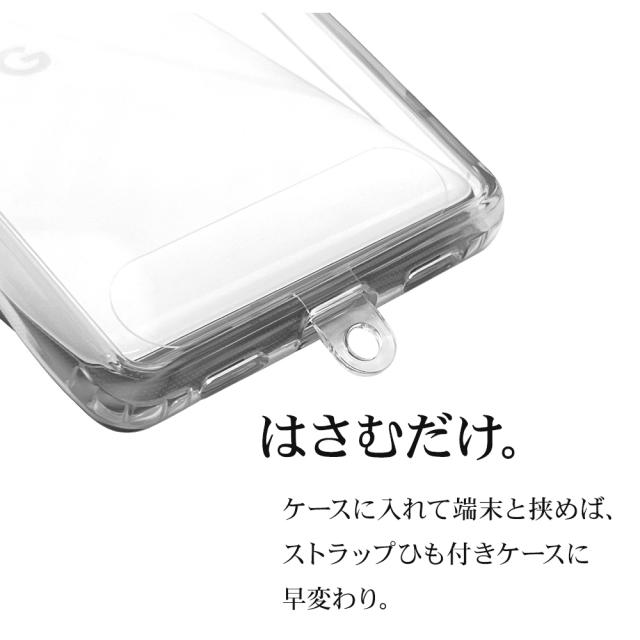 詳細_はさむだけ