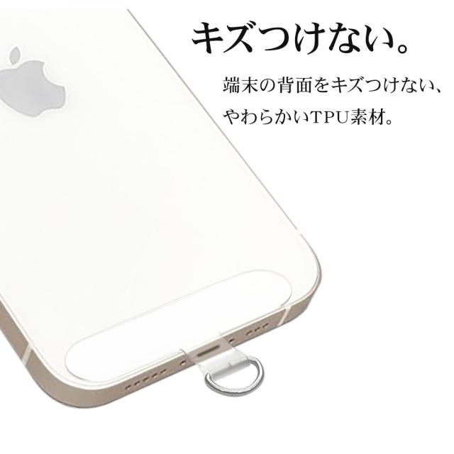 詳細_キズつけない