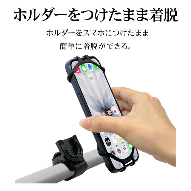 詳細