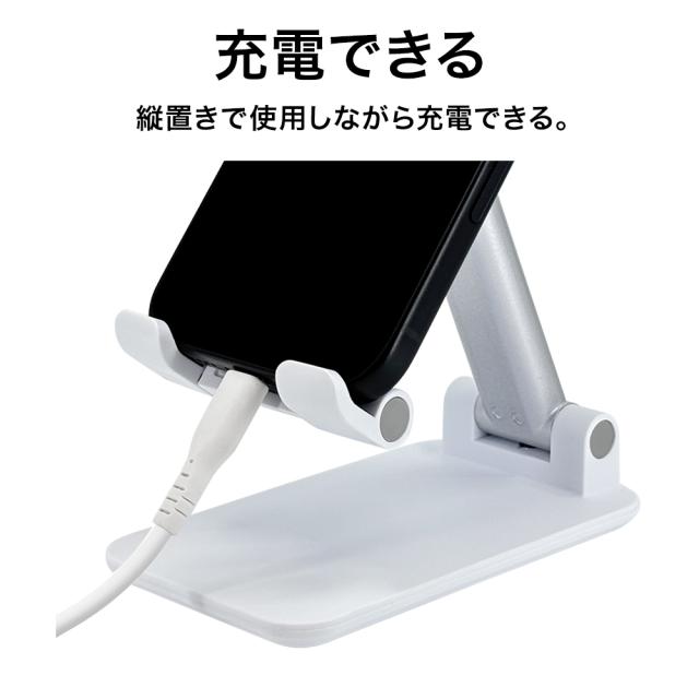 折り畳みスタンド
