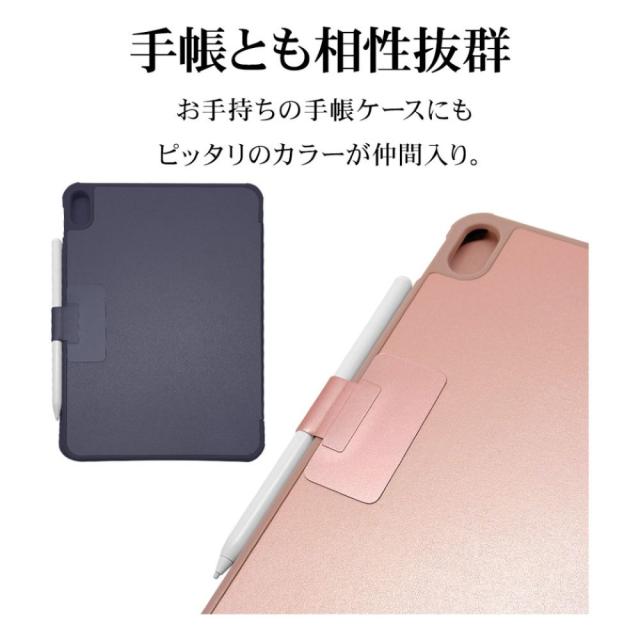 詳細