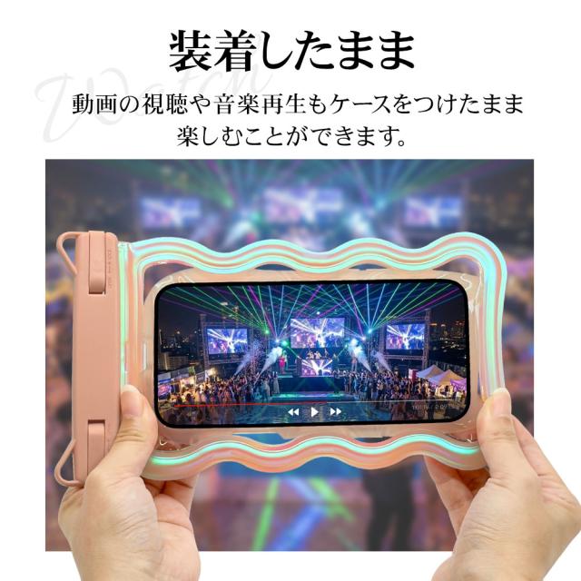 詳細