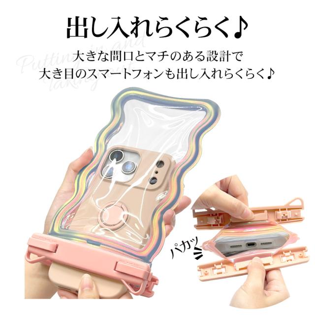 詳細