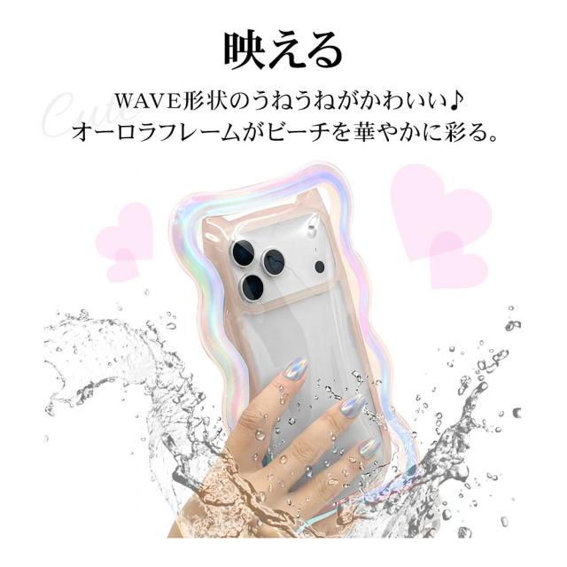 詳細