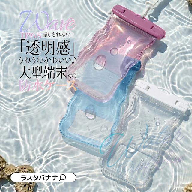 ヘッダー