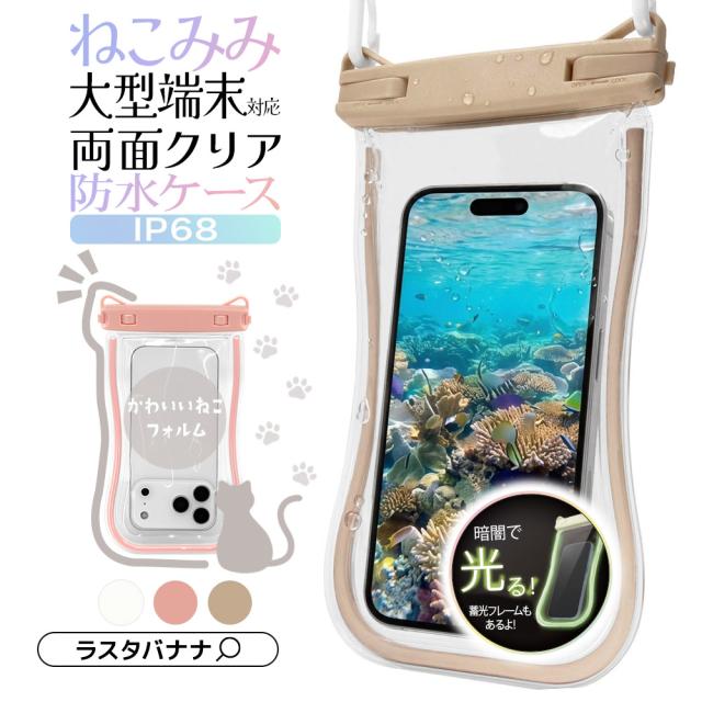 ヘッダー