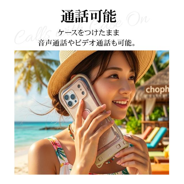 詳細