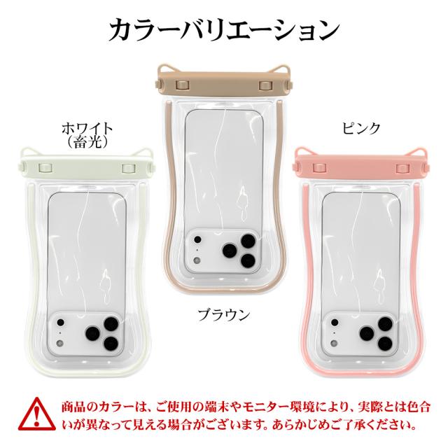 詳細