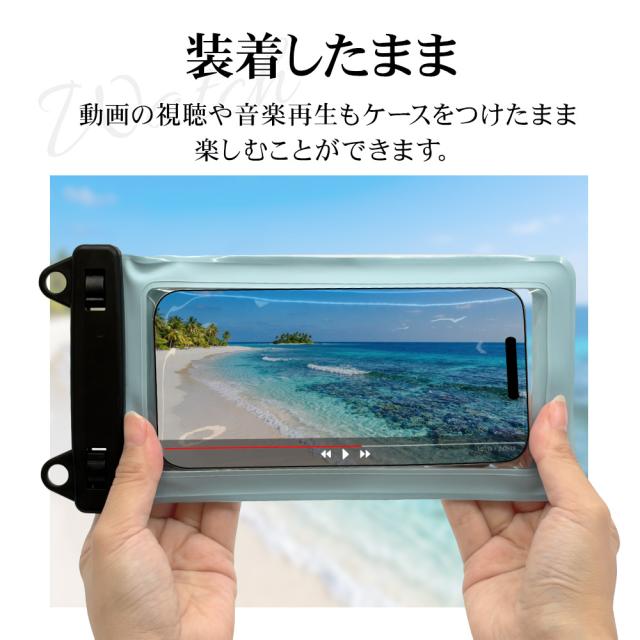 詳細