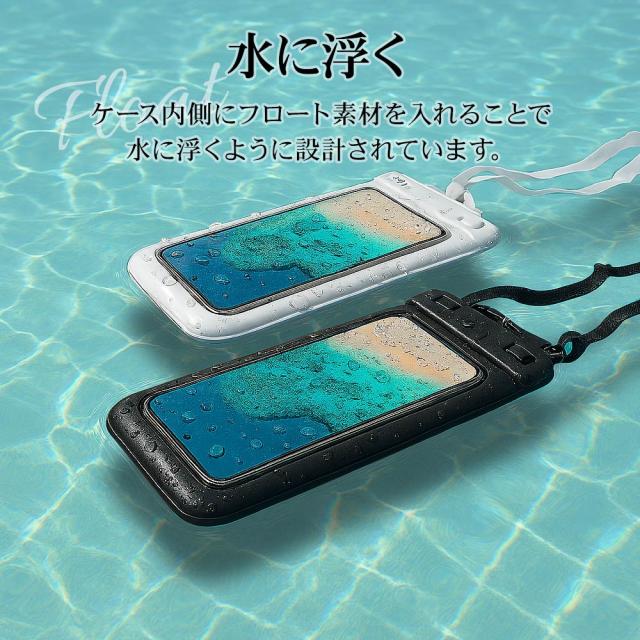 詳細