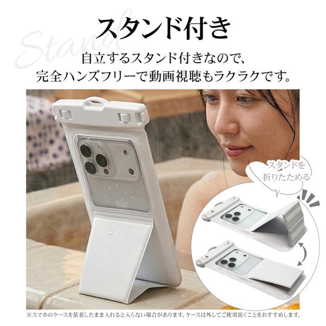 詳細