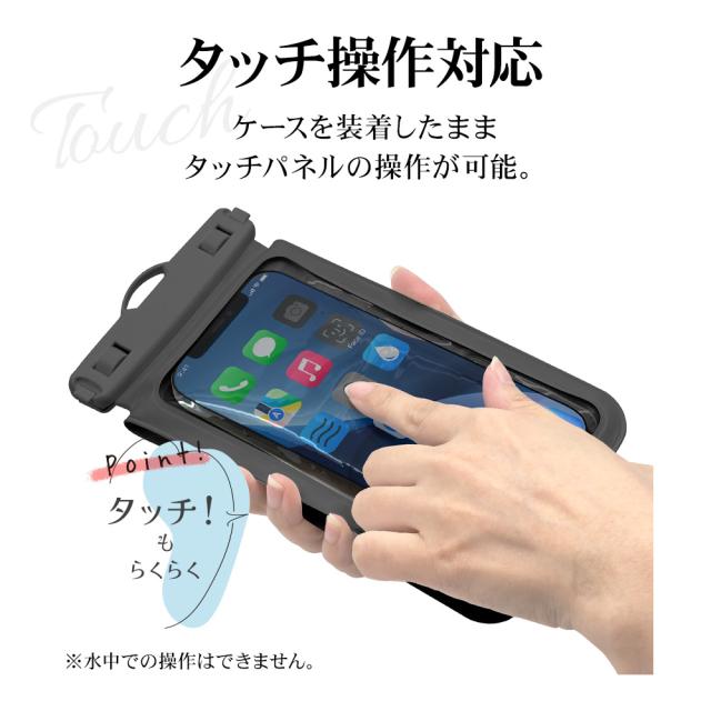 2ポケケース