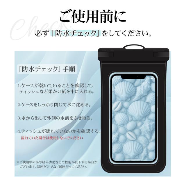詳細